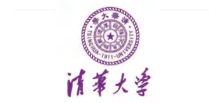 清華大學